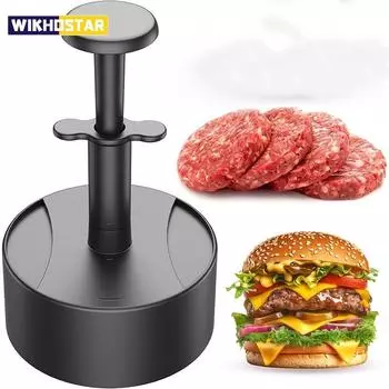 Пресс для гамбургеров, машина для приготовления котлет для гамбургеров, форма для фаршированных гамбургеров, говядины, овощей, идеально подходит для приготовления пирожков с гамбургерами, приготовления барбекю чёрный