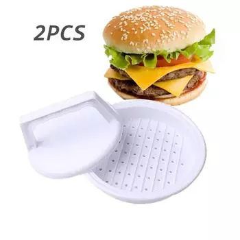 Пресс для гамбургеров, многофункциональный пресс для мяса, пластиковый пресс для гамбургеров, форма для мясного торта для фаршированных гамбургеров, овощеварка, кухонные инструменты