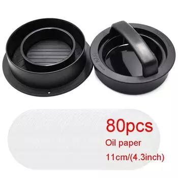 Пресс для гамбургеров Пресс для мясных пирогов Формы для фаршированных бургеров с бумажными вкладышами для выпечки Инструменты для выпечки котлет Аксессуары для кухни для барбекю