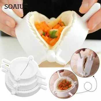 Пресс для изготовления пельменей Sagit, пресс для теста, кухонный инструмент для мясного пирога, машина для изготовления пельменей S/M/L, 3 шт. One Size белый