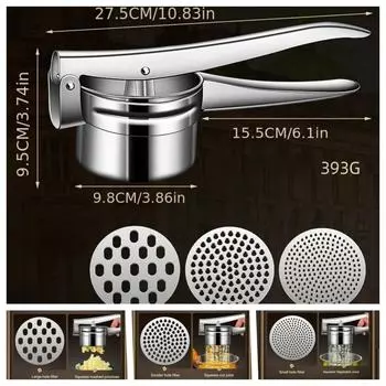 Пресс для картофеля из нержавеющей стали Ручная соковыжималка Сушилка для овощей Соковыжималка для фруктов и лимонов Соковыжималка для чесночной пасты Инструмент для соковыжималки Блендер