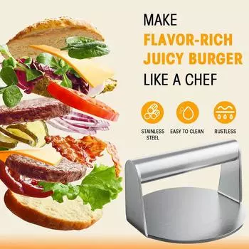 Пресс для мяса для гамбургеров 430 из нержавеющей стали, круглый квадратный пресс для мяса для гамбургеров, кухонный инструмент, антипригарная пластина для пресса мяса