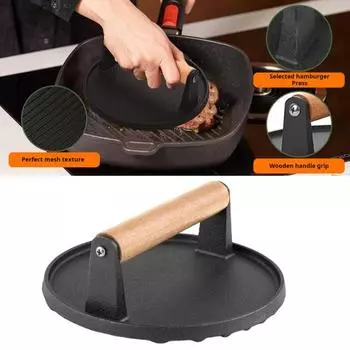 Пресс для мяса для гриля, круглый чугунный пресс для бекона, прямоугольный пресс для бургеров с деревянной ручкой Square