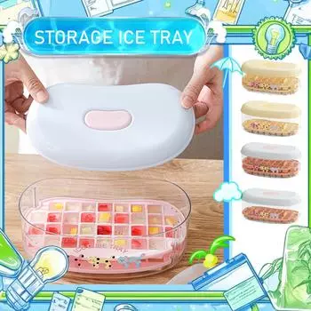Пресс для приготовления льда, холодильник, ящик для льда, бытовая пищевая самодельная коробка для хранения льда с крышкой One Size