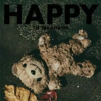 Press Limited Bonus Key Ю Такахаши HAPPY Press Limited Happy Album CD Limited Edition B [Первое издание] [Ограниченное (Акриловая цепь) Включено] (Первый