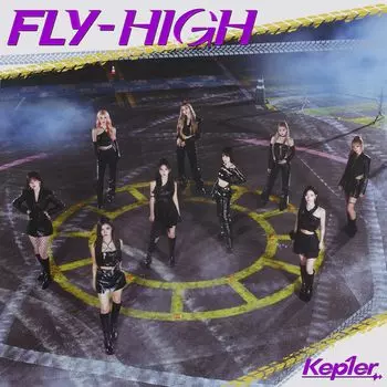 Press Limited Edition FLY-HIGH (First A)