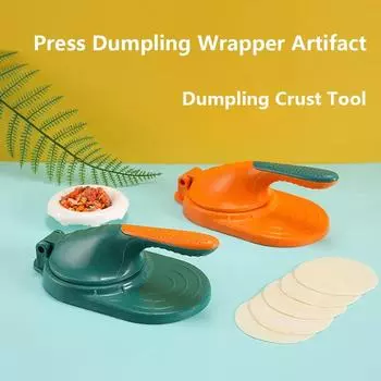 Пресс-обертка для пельменей Артефакт Тесто для пельменей Кухонный инструмент DIY Тесто для пельменей Пьероги Машина для приготовления лапши своими руками Новый Пресс-машина для приготовления лапши оранжевый