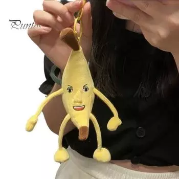 Пресс Поющий плюшевый банан игрушка с брелком набитый говорящий фрукт плюшевая кукла сумка рюкзак подвесное украшение кулон дети взрослые подарок Banana