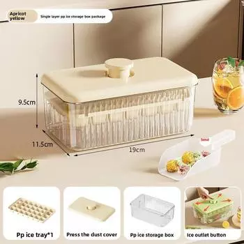 Press-to-Release Ice Cube Tray Food Grade Large Capacity for Home Freezer Storage Box for Perfect Ice Blocks Ice Cube Gadget