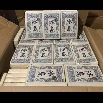 Прессованный чай Юньнань Биндао Шэн Пуэр 2020 года, сырой пуэр, 250 г 250g