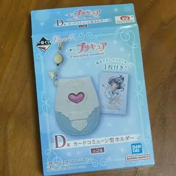 Pretty Cure Coogee D Award Card Holder