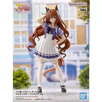 Pretty Derby Marzenski Figure Official UmaMusume
