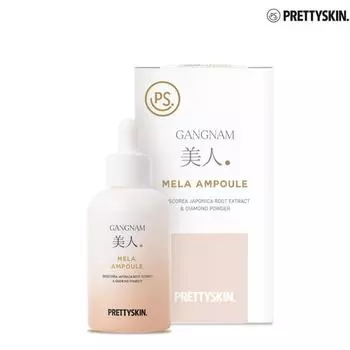 Pretty Skin Gangnam Beauty Mela Ampoule 50 мл – осветляющий и корректирующий пятна уход за кожей