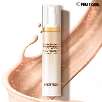 Prettyskin Cheongdam Collagen Foundation No.13 Porcelain — увлажняющая и с высокой степенью покрытия