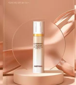 PRETTYSKIN Тональная основа Cheongdam Collagen Foundation No.23 Beige — увлажняющая и с высокой степенью покрытия