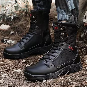 Превосходное качество, водонепроницаемая защитная обувь, большой размер, для тренировок на открытом воздухе, мужские ботинки, размер 47, ботинки для скалолазания на открытом воздухе 39