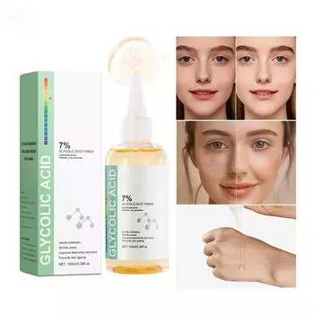 Превосходное масло-пилинг, осветляющее, отшелушивающее, масло-пилинг повышенной прочности, масло-пилинг для темной кожи, лица, всего тела, унисекс, 100 мл