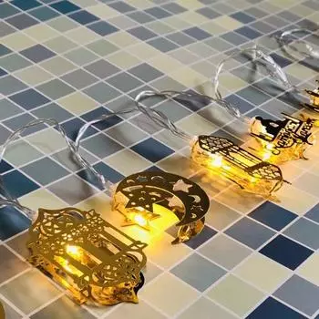 Превосходный аккумуляторный экологически чистый светодиодный фонарь Moon Star Light Castle для украшения дома на Ближнем Востоке