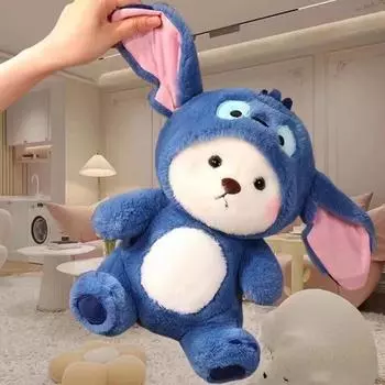 Превращаемся в куклу, милый медведь Ли Сяона плюшевая игрушка кукла подушка для девочки-любовницы праздничный подарок 30cm