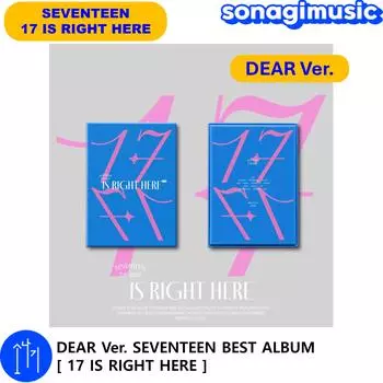 [ПРЕЗАКАЗ] [29 апреля] ДОРОГАЯ версия. СЕМНАДЦАТЬ ЛУЧШИХ АЛЬБОМ [17 ПРЯМО ЗДЕСЬ]