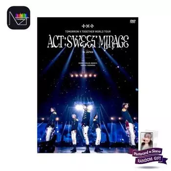 TOMORROW X TOGETHER - Мировой тур (Действуй, сладкий мираж) В Японии (3DVD)(Первое ограниченное издание) 1PCS