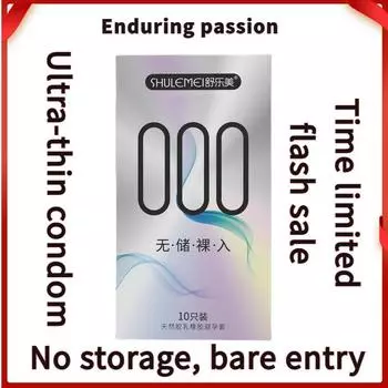 Презерватив без хранения Ультратонкий презерватив без хранения Частицы спермы Чехол на ремень безопасности Товары для взрослых 10 Pieces