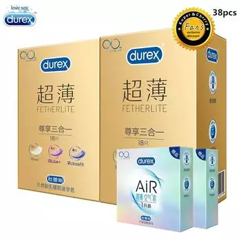 Презерватив Durex Fetherlite 3 в 1, презерватив для пениса из натурального латекса с дополнительной смазкой M
