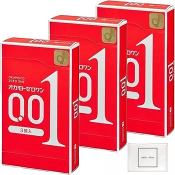 Презерватив Okamoto Zero One 3 штуки x 3 коробки оригинальная ткань DailyGlow 0,01 +