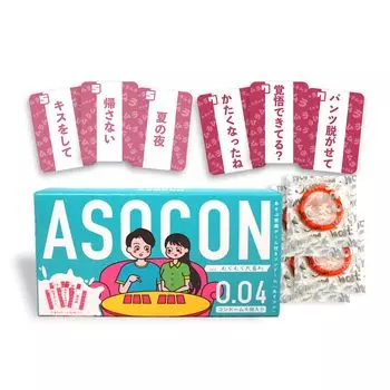 Презерватив с прелюдией «ASOCON» Vol.2