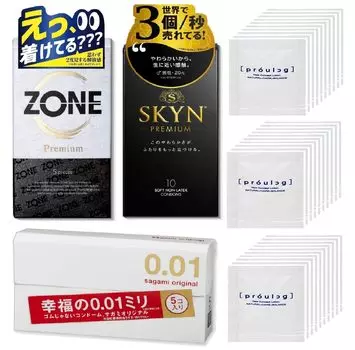 Презерватив Sagami Original 5 SKYN 10 ZONE Premium 5 Peperotion 5 мл маленькая упаковка 30 Оригинальный набор Смазка-желе Контрацептив Набор для сравнения 0.01 0.01 -