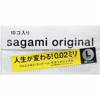 презервативов Sagami Original 002 размера L 10 штук [Набор 3]