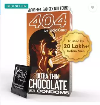 Презервативы Bold Care 404 Ultra Thin с шоколадным вкусом (10 презервативов)