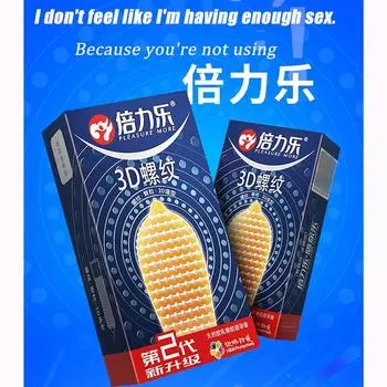 Презервативы для точки G для больших головок секс-игрушки презервативы с шипами для мужчин без соска конец 360 градусов очистили пенис рукав член рукав секс-шоп