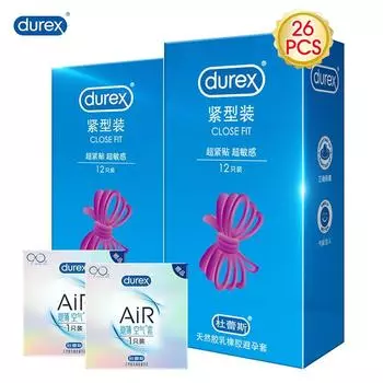 Презервативы Durex, 49 мм, маленький размер, ультратонкие мягкие презервативы с дополнительной смазкой S