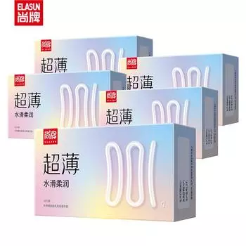 Презервативы ELASUN 001, 50 шт., 49 мм, ультратонкие, плотные, гладкие, дополнительная смазка для удовольствия, рукав для пениса из натурального латекса M