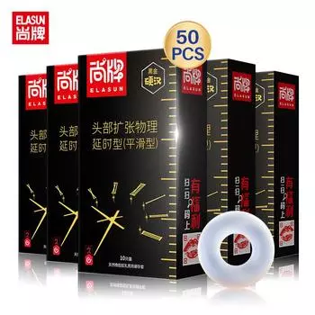 Презервативы ELASUN, 50 шт., ультратонкая дополнительная смазка, натуральный латекс, бесплатный подарок, кольцо на пенис, рукав, секс-игрушки для взрослых M