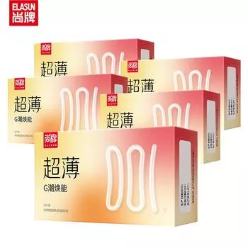 Презервативы ELASUN, маленький размер, 50 шт., 49 мм ± 2 см, ультратонкие гладкие презервативы для удовольствия с дополнительной смазкой, плотные презервативы с рукавами для пениса из натурального латекса M