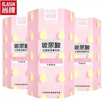 Презервативы ELASUN с гиалуроновой кислотой, ультратонкие презервативы, безопасный секс, рукав для пениса M