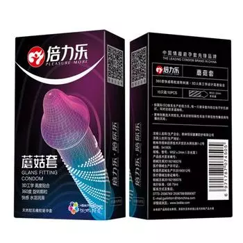 Презервативы G-Spot для больших головок, презервативы с шипами, рукав для пениса, рукав для члена, секс-продукт для взрослых