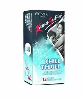 Презервативы Камасутра Охотник 12 шт., Kamasutra Chill Thrill Condoms, 12 pcs