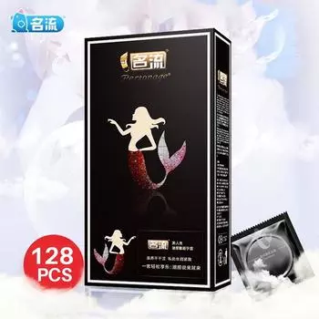 Презервативы Mingliu без запаха, ультратонкие, 128 шт., дополнительная смазка на основе гиалуроновой кислоты, натуральный латекс, рукав для пениса M