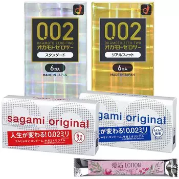Презервативы, но не слишком Okamoto Zero Two Sagami Original Набор для сравнения из 4 штук Love Stick 12 мл набор [Тонкий тонкий] 0,02 мм и