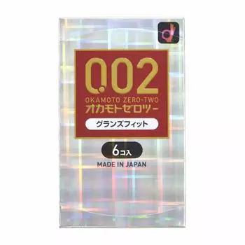Презервативы Okamoto Okamoto Zero Two Grands Fit 6 штук 0.02