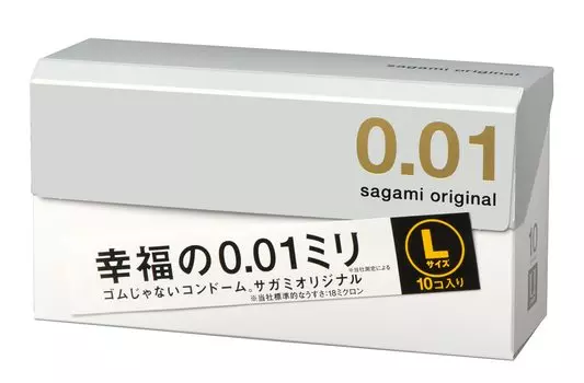 Презервативы Sagami Original 001 тонкие полиуретановые размер L 10 штук [Старый товар] [Отдельный товар] 0,01 мм