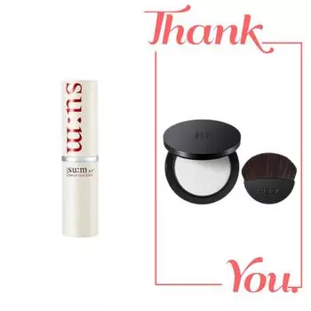 При покупке Sum Secret Multi Balm 7 г / Hera Highlighting Finish Pact 8,5 г, 1 шт.