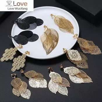 Прибытие Hyperbole многослойные большие листья клипсы серьги не проколоты для женщин вечерние свадебные элегантные клипсы аксессуары