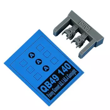 Прицел Quick Boost Fairy Gannet Sight 2 шт. Пластиковые детали модели QIC49140 1/48 AS.1/AS.4 (для Airfix) (Самолет)