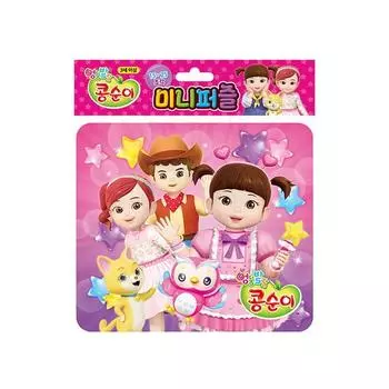 Причудливая и веселая мини-головоломка Kongsuni