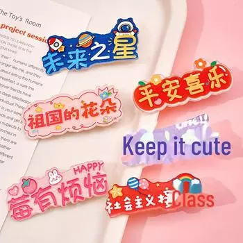 Причудливые и милые заколки и зажимы для волос: Креативные, милые, девчачьи аксессуары