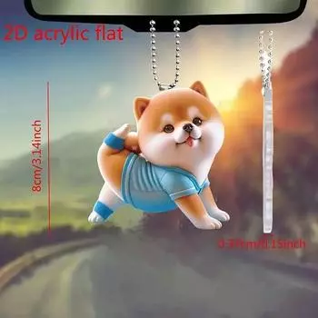 Причудливый акриловый подвесной аксессуар с собакой для декора автомобиля, идеально подходящий для любителей собак